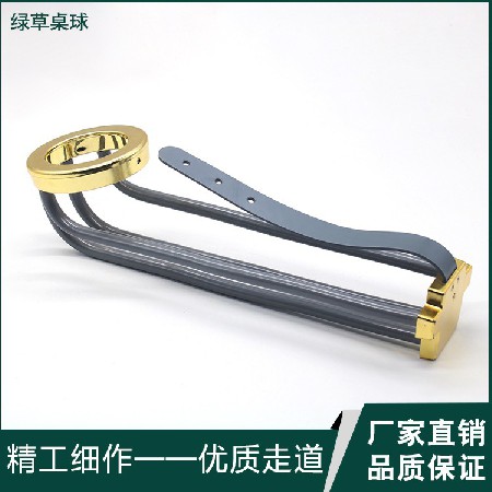 [厂家直销]台球轨道高档桌球塑料五金轨道斯诺克滑道量大价优批发