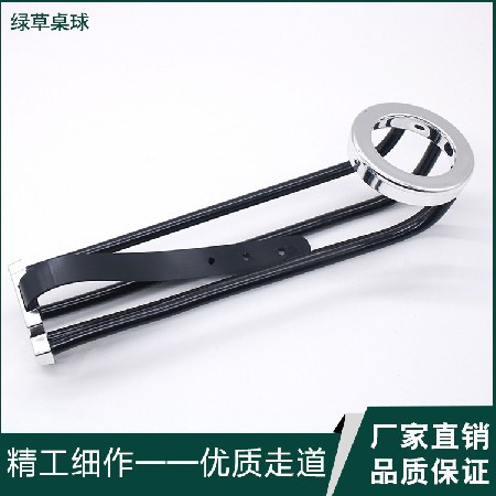 [厂家直销]台球轨道高档桌球塑料五金轨道斯诺克滑道量大价优批发