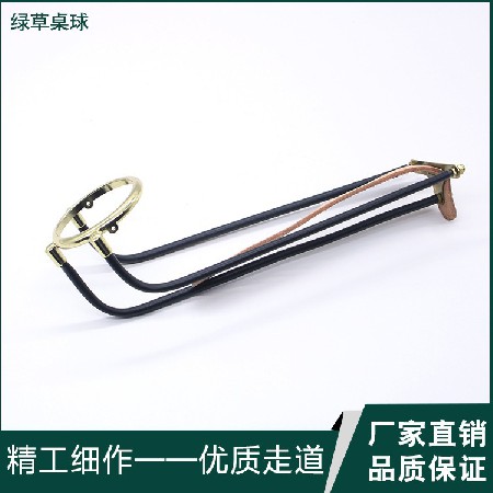 [绿草桌球]台球配件 斯诺克黑八桌球用品落球塑料五金滑轨道批发